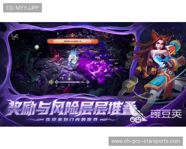 电竞游戏版本更新引发战术调整，电子竞技版本变化太频繁