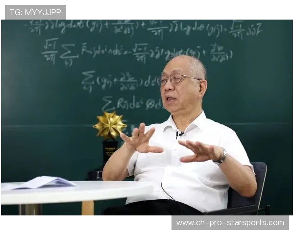 速览！清华大学丘成桐数学人才计划2026招生详情，2020年清华大学丘成桐数学英才班招生