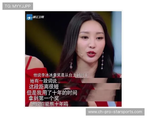 最新排名公布，谁能逆袭成功？，最成功的逆袭